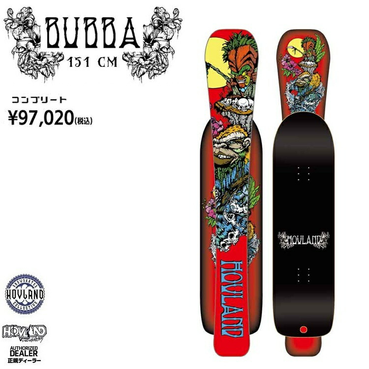 楽天市場】22−23モデル Buck Shot Sub DECK(SKI部分）のみ