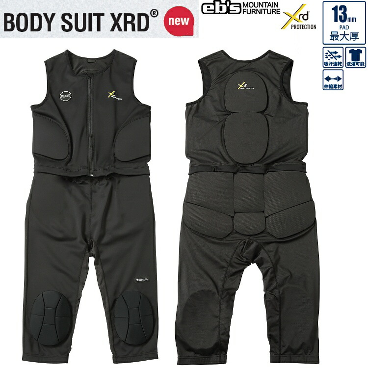 楽天市場】25-26 eb's エビス BODY SUIT XRD ボディ スーツ XRD