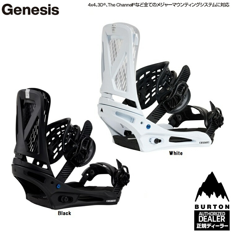 楽天市場】BURTON GENESIS REFLEX BINDING/バートン ジェネシス リ