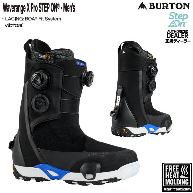 BURTON スノーボードブーツ 28.5センチ　アンブッシュ　メンズ BURTON スノーボードブーツ 28.5センチ アンブッシュ メンズ