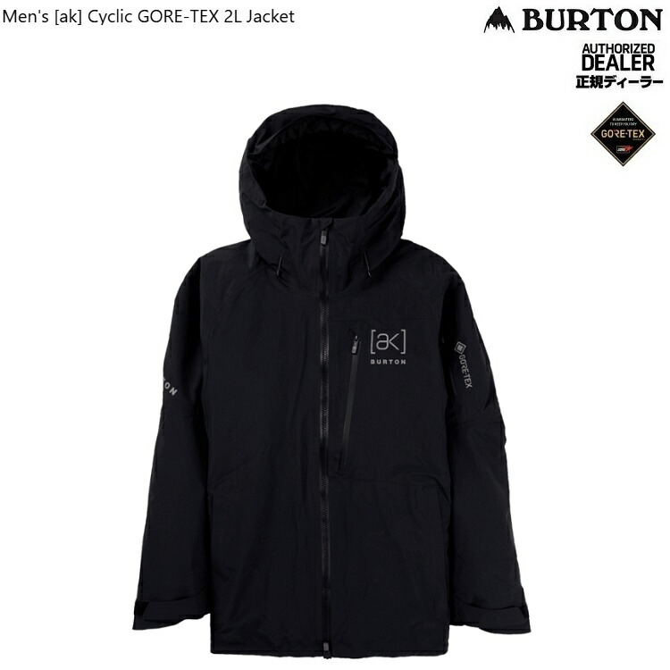 楽天市場】BURTON【バートン】メンズ ウェア AK GORE-TEX SWASH JACKET