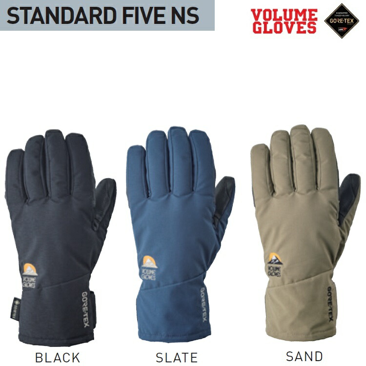 楽天市場】VOLUME/ボリューム GLOVES Standard Mitt NS GORE-TEX