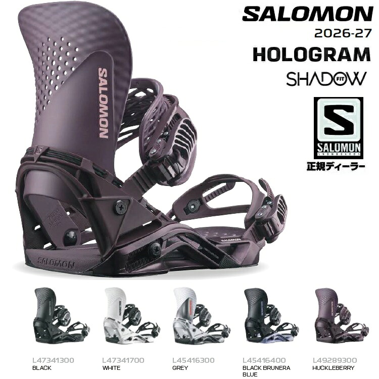 SALOMON 26-27 HOLOGRAM BINDING 　/ サロモン　ホログラム バインディング 　SHADOW FIT シャドーフィット 2027 SALOMON日本正規品　保証書付　　　送料無料！　【2026年10月より順次発送予定】