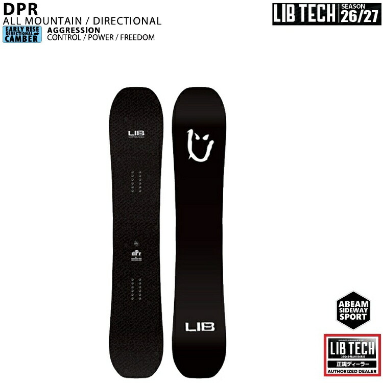 楽天市場】【予約商品】LIBTECH SNOWBOARD 26-27 T.RICE ORCA2