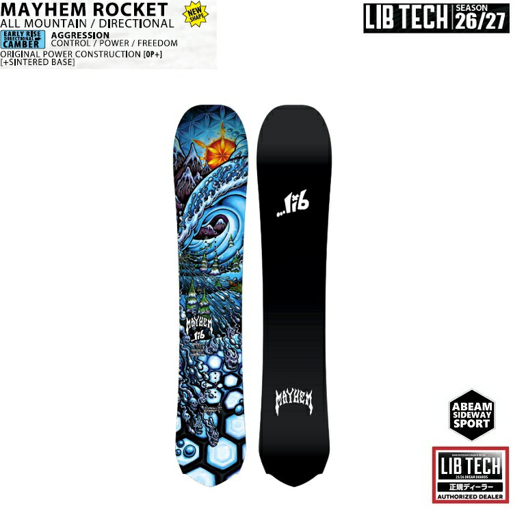 楽天市場】【予約商品】LIBTECH SNOWBOARD 26-27 T.RICE ORCA2