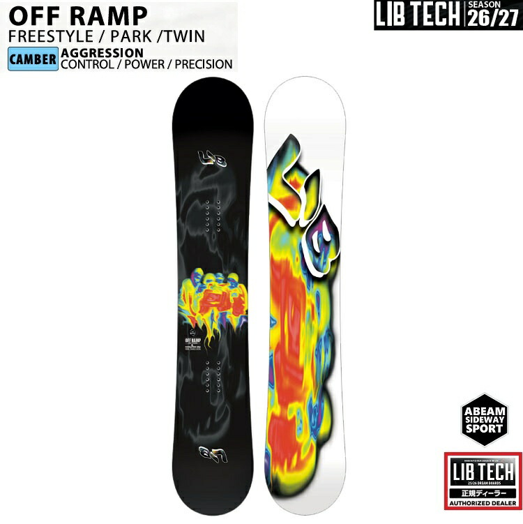 楽天市場】25−26モデル Ram Sub DECK(SKI部分）のみ 105cmHOVLAND