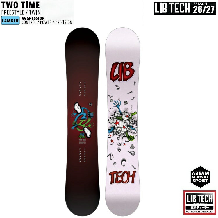 楽天市場】LIFE RIDDIM ライフリディム 25-26 CATFISH 1485 キャット