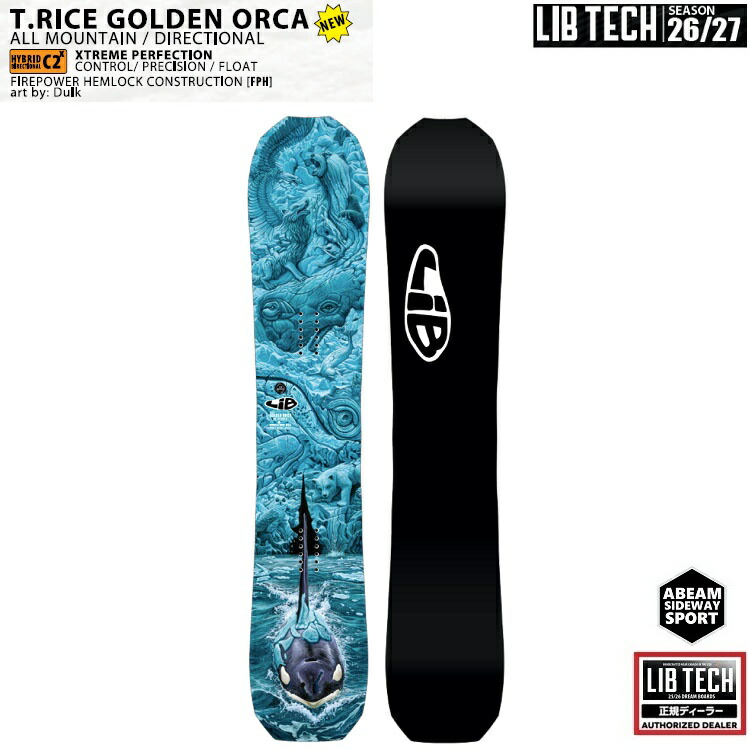 楽天市場】【予約商品】LIBTECH SNOWBOARD 26-27 T.RICE ORCA2
