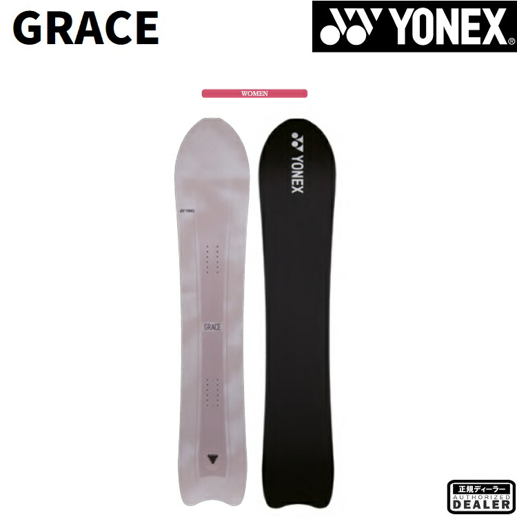 楽天市場】GT SNOWBOARDS GRACE ジーティースノーボード グレース