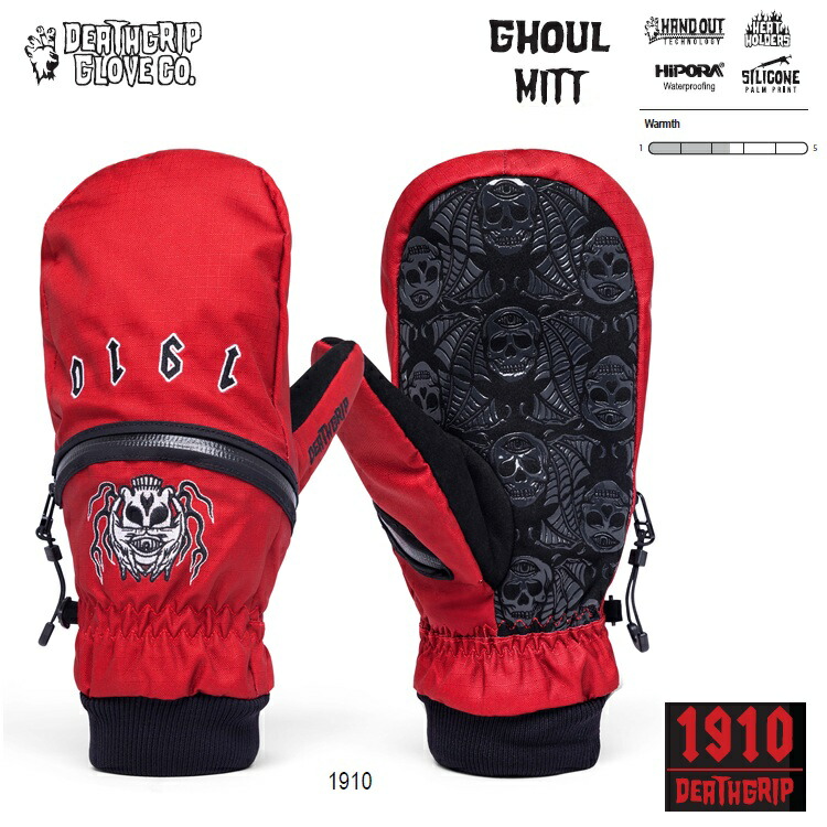 楽天市場】DEATHGRIP GLOVE CO. 25-26 GHOUL MITT LEATHER デス