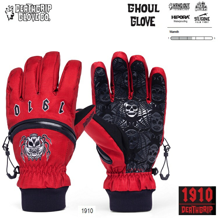DEATHGRIP GLOVE CO　デスグリップグローブ 26-27 Ghoul Glove カラー:1910 HAND OUT ハンドアウト　グローブ　スノーボードグローブ　防水グローブ ボードグローブ　2027 【2026年11月より順次発送予定】