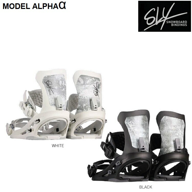 SLY SNOWBOARD BINDING　ALPHA 　2027 日本正規品　保証書付　グラトリバインディング　26‐27　送料無料！【予約商品2026年10月以降発送予定】