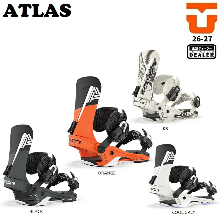 UNION BINDING 26‐27 ATLAS ユニオン バインディング　アトラス　 2027 UNION日本正規品　送料無料！ (1年保証）【2026年10月より順次発送予定】プレゼント付き｜ABEAM WEB STORE