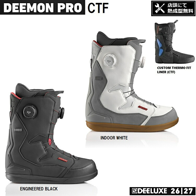 DEELUXE BOOTS/ 26‐27 DEEMON  PRO CTF  サーモ相応う ディーラックス ディーモンプロ 2027 DEELUXE日本定まり品 お墨付き付【サーモはだ着 バス発着場にて熱決定付ける無料！】 貨物輸送無料！【取っておく商いもの2026年10月～納品予定を組む】