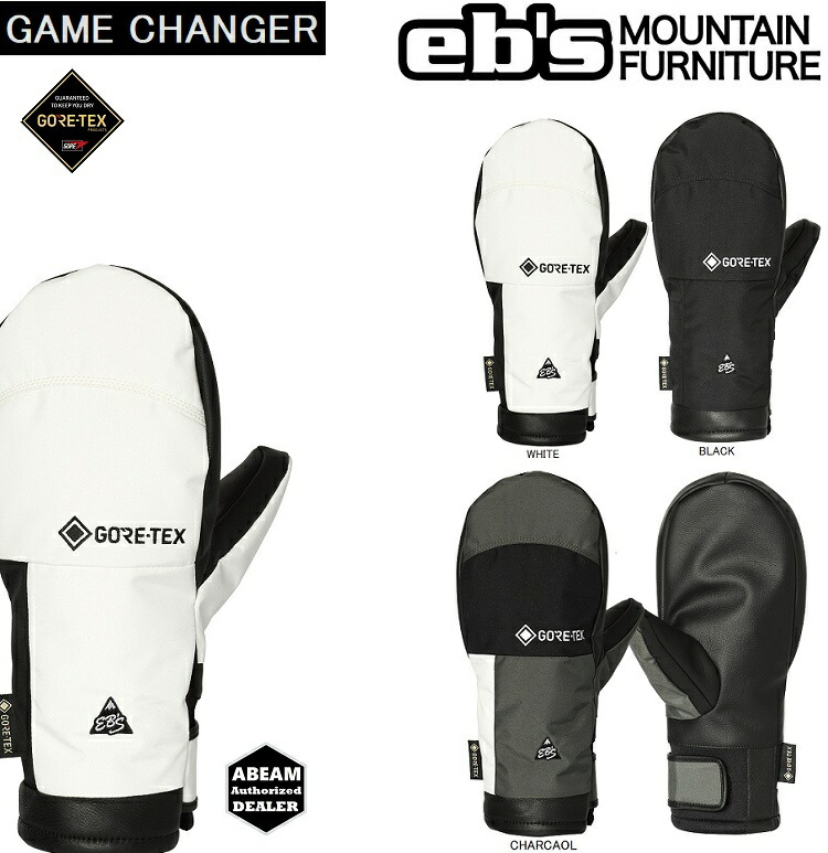 eb\u0027s/エビス GAME CHANGER  MITT / GORE-TEX  26-27 ゲームチェンジャー グローヴ ゴアテックス ABEAM人並み外れた通貨価値/Eb\u0027s/エビス 地球儀/スノーボード用地球儀 4600002 【取っておく商いもの２０２６年１１月納品予定を組む】