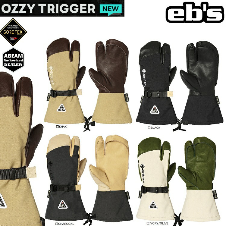 eb's OZZY TRIGGER GORE-TEX ABEAM特別価格/Eb's/エビス　ゴアテックス　グローブ/スノーボード用グローブ/送料無料！#4600012 / オジートリガー 2027　【予約商品２０２６年１１月納品予定】｜ABEAM WEB STORE