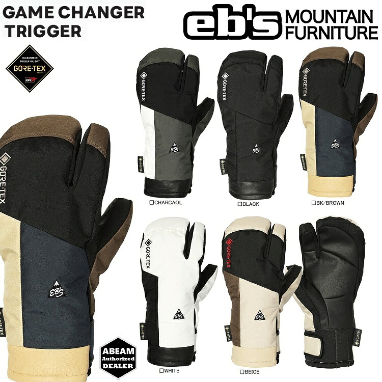 eb\u0027s/エビス GAME CHANGER TRIGGER / GORE-TEX  26-27 ゲームチェンジャー 銃の引き金 ゴアテックス ABEAM人並み外れた通貨価値/Eb\u0027s/エビス 地球儀/スノーボード用地球儀  4600003【取って置く商いもの２０２６年１１月納品予定を組む】