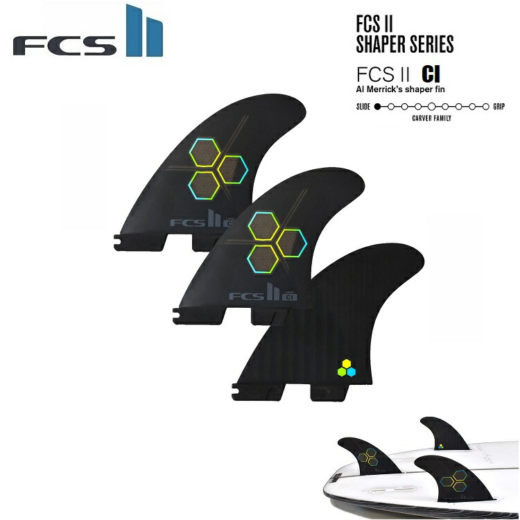 Fcs2 Fcs Ii Ci Pc Tri Set エフシーエス Channel Island Surfboard チャネルアイランド フィン Fcs2 Thruster スラスター 3本セット サーフィン サーフボード Fcs正規品 septicin Com