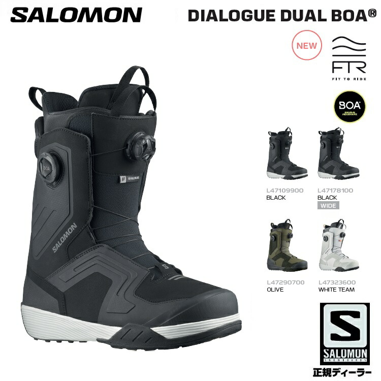 NEW ARRIVAL SALOMON サロモン 23 24 DIALOGUE DUAL BOA Boot 2024