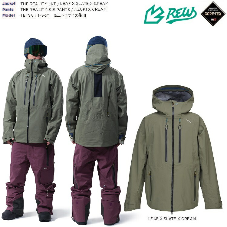 楽天市場】REW STRIDER JACKET GORE-TEX /アールイーダブリュー