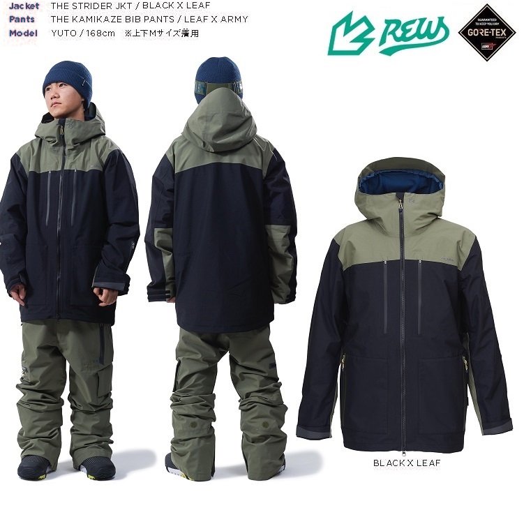 エバニュー REW STRIDER JKT 15 GORE-TEX - 通販 - asadobenitez.com