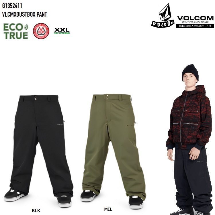 楽天市場】VOLCOM L-GORE-TEX PANTS 23－24 ボルコム エルゴア パンツ 