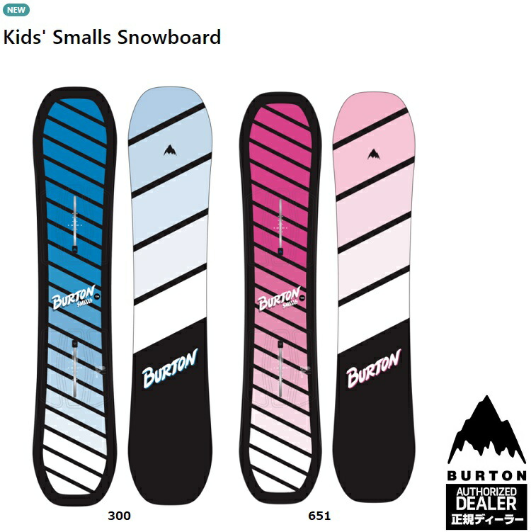 楽天市場】バートン スノーボード 板 キッズ 25-26 Burton
