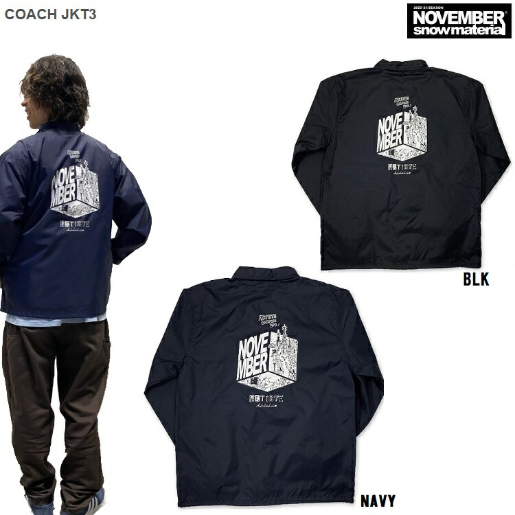 楽天市場】「全品5-15倍 16日08時迄」BURTON スノー コーチジャケット