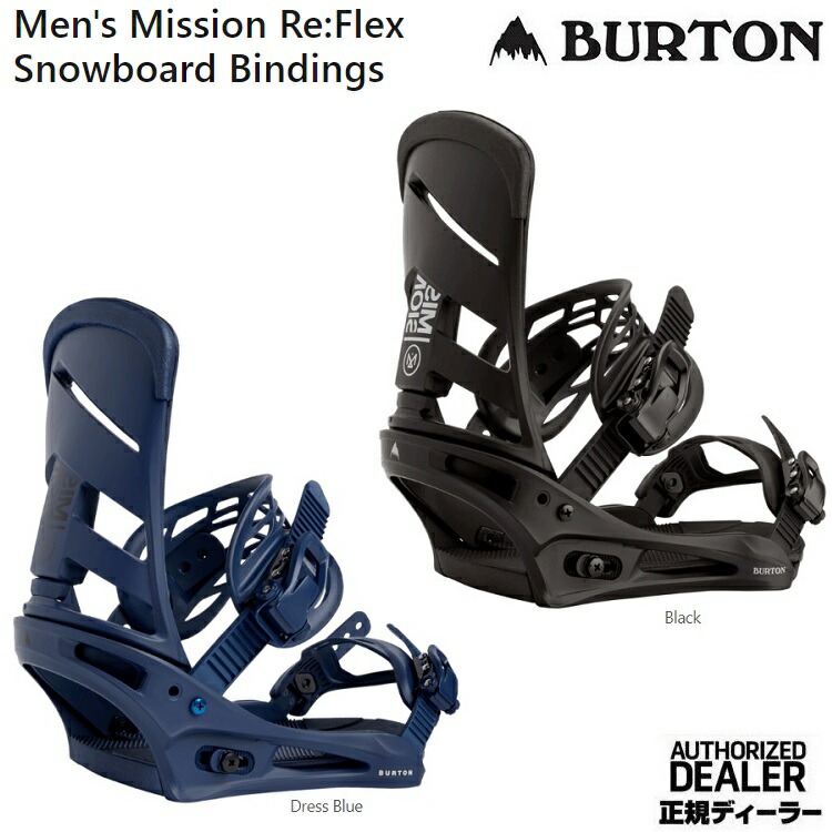 BURTON バートン ミッション リフレックス BINDING MISSION REFLEX 4x4対応 全国送料無料 予約2022年10月以降順次納品予定 正規品 【特別送料無料！】 2023 バインディング22−23 超特価SALE開催 保証書付 スノーボード