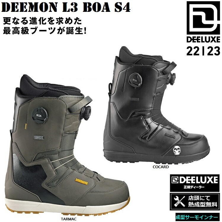 なアッパー】 予約 スノーボード 靴 22-23 BURTON バートン ZIPLINE BOA ジップラインボア 22-23-BT-BTN 子供 ボア  カービング パーク グラトリ：MOVE のスプール - shineray.com.br