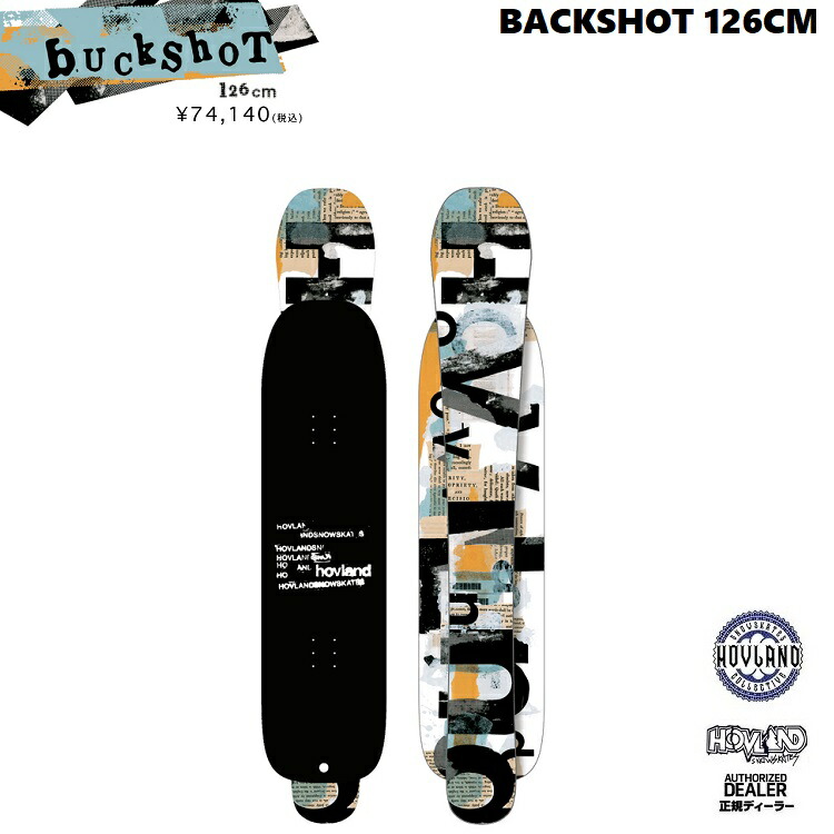 新作人気 HOVLAND SNOWSKATE BUCKSHOT COMPLETE ホブランド スノー