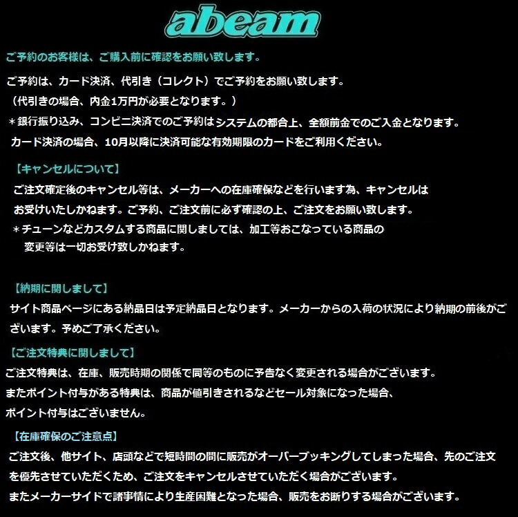 NOVEMBERノベンバースノーボードDXFOURDX4/ディーエックスフォー22-23【全国送料無料】【チューン無料】2023正規品保証書付/NOV/ノーベン/国産グランドトリックラントリ