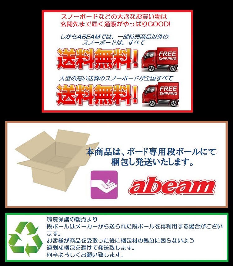 NOVEMBERノベンバースノーボードDXFOURDX4/ディーエックスフォーBLACKMODEL20-21【全国送料無料】【チューン無料】2021正規品保証書付/NOV/ノーベン/国産グランドトリックラントリ