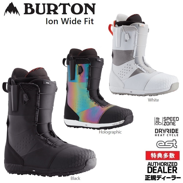 楽天市場 Burton Boots Ion Wide Fit Boots バートン アイオン ワイドフィット 全国送料無料 21 正規品 保証書付 21 店舗成型無料 Abeam Web Store