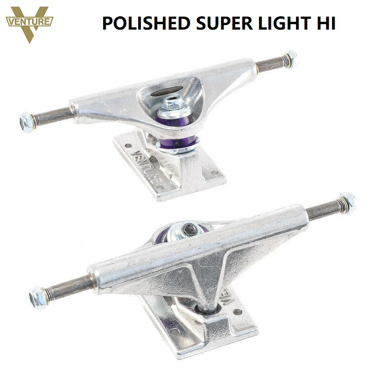 楽天市場】 VENTURE TRUCK ベンチャー トラック 【 V-LIGHT
