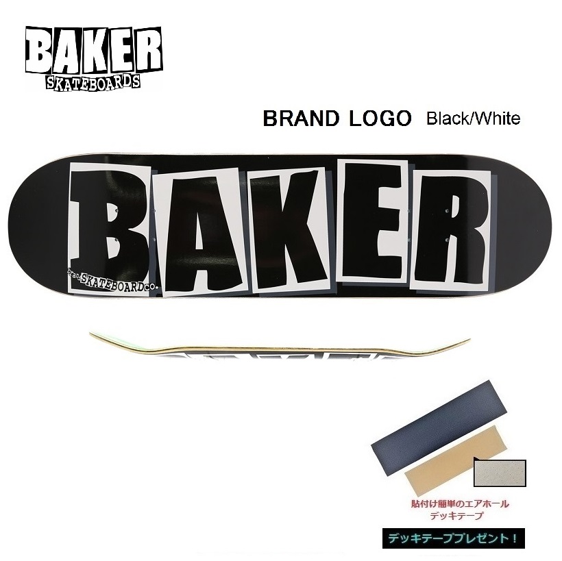 楽天市場 Baker ベーカー Brand Logo ブランドロゴ 8 0 31 5 インチ Black White デッキテープ無料サービス Skateboard スケートボード スケボー Deck デッキ Abeam Web Store