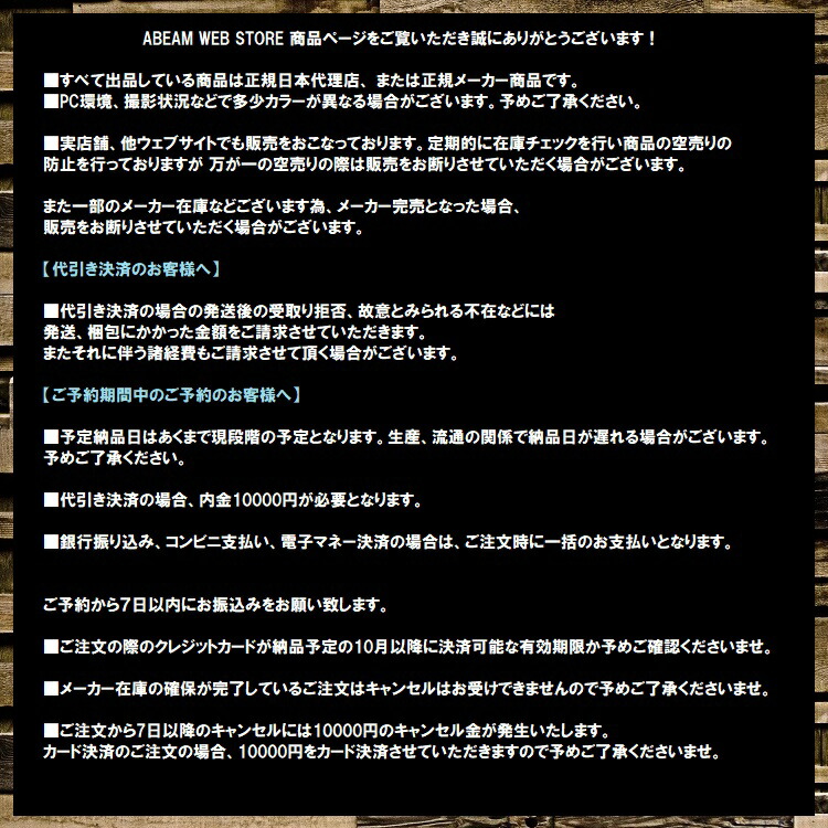 REWTHEBASICJACKETGORE-TEX21-22/アールイーダブリュー/トライトンベーシックジャケットゴアテックス/GORE防水ウェア2022REW