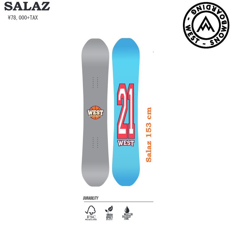 美品☆WEST SALAZ 153　スノーボード　ハイブリッドキャンバー／パーク 楽天市場】ウエスト スノーボード WEST SNOWBOARD SALAZ JPN LTD