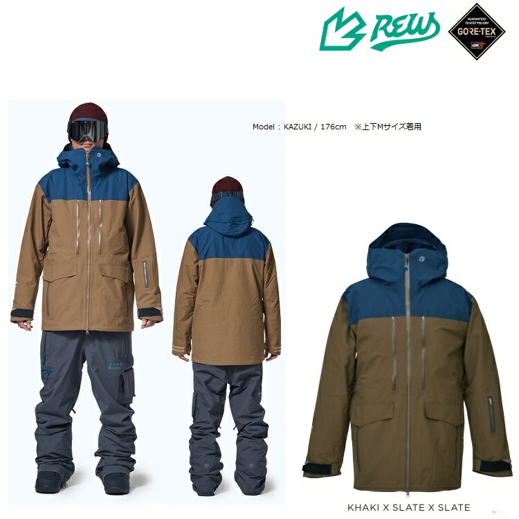 REWTHEBASICJACKETGORE-TEX21-22/アールイーダブリュー/トライトンベーシックジャケットゴアテックス/GORE防水ウェア2022REW