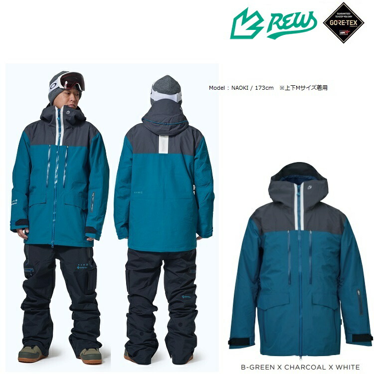 REWTHEBASICJACKETGORE-TEX21-22/アールイーダブリュー/トライトンベーシックジャケットゴアテックス/GORE防水ウェア2022REW