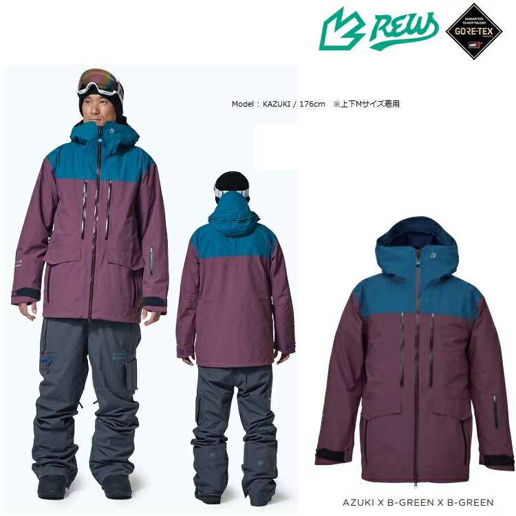 REWTHEBASICJACKETGORE-TEX21-22/アールイーダブリュー/トライトンベーシックジャケットゴアテックス/GORE防水ウェア2022REW
