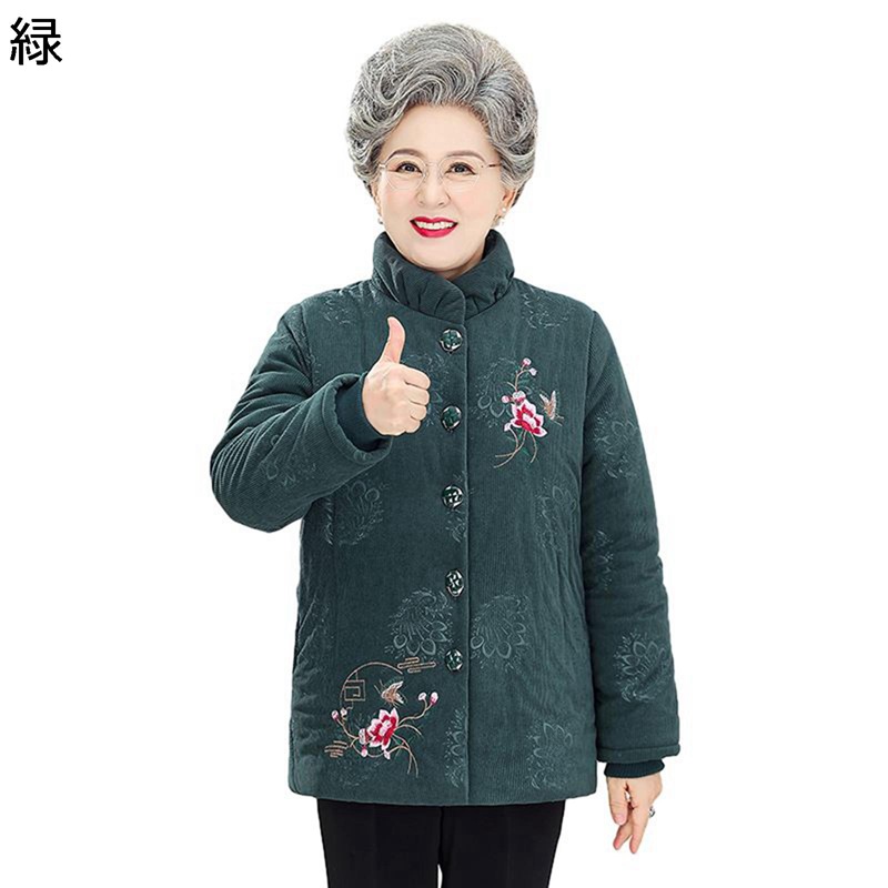 レディース ジャケット COTTON×LAMB cjfj37702.jpg