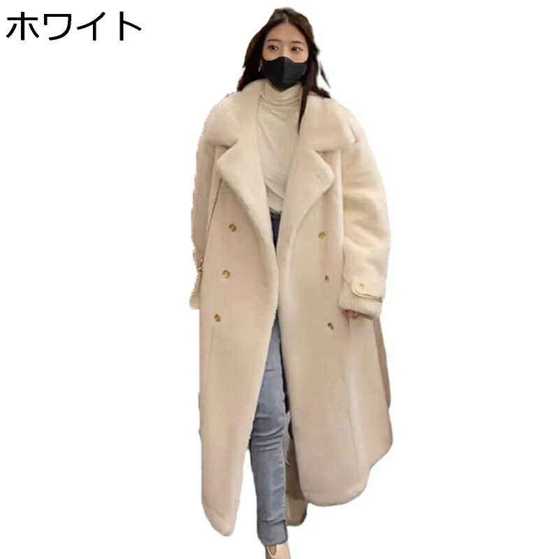【大人気】フェイクボア　トグル　ダッフル　ジャケット　コート ホワイト M 楽天市場】レディース ロング丈 大きいサイズ 白 ファーコート