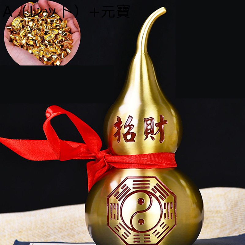 楽天市場】銅製シンプル瓢箪3寸【送料無料】（沖縄別途700円