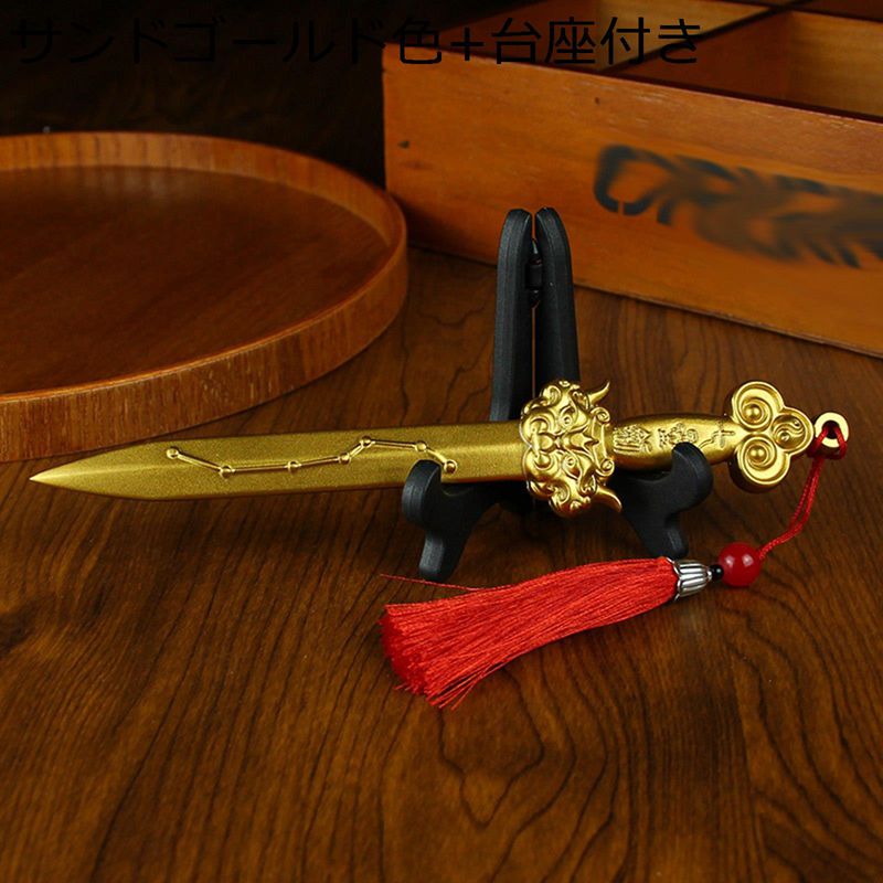 楽天市場】龍鳳酒壺 龍 鳳 茶壺 置物 銅製 インテリア飾り 古代