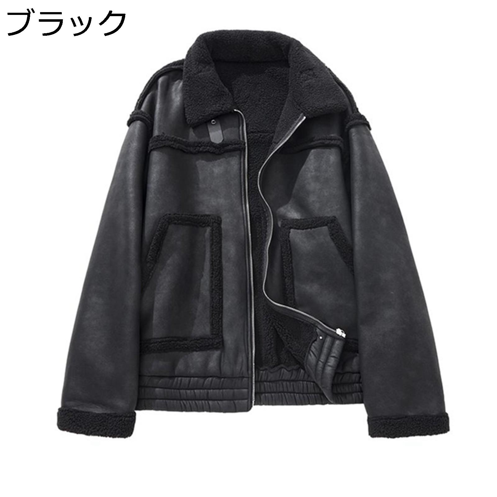 楽天市場】男女兼用 ボンバージャケットBomber JacketLAUNCH