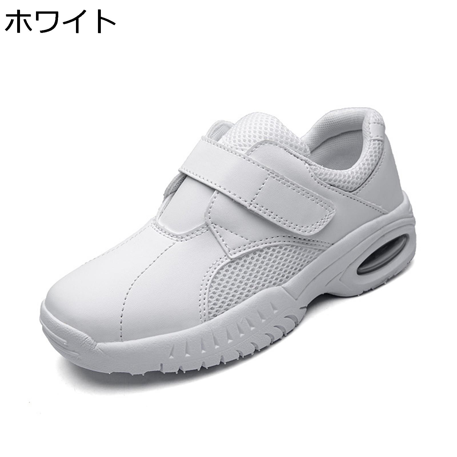 楽天市場】ナースシューズ キャンパスシューズ レディースス