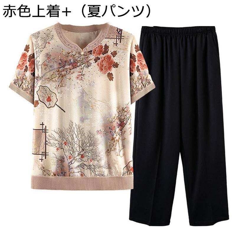 上下セット Tシャツ 半袖 プルオーバー 婦人ブラウス 中華風 イージーパンツ 9分丈 高齢者 老人服 お婆ちゃん シニア 介護服 春夏秋 楽天市場】上下 セット Tシャツ 半袖 ブラウス イージーパンツ 9