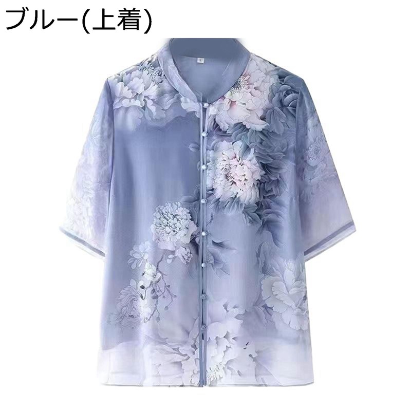シニアファッション Tシャツ 5分袖 上下セット 婦人服 中高年 刺繍 チャイナスタイル レディース プルオーバー ロングパンツ 七分丈 Amazon | [WOOYOO] シニアファッション tシャツ 半袖 上下