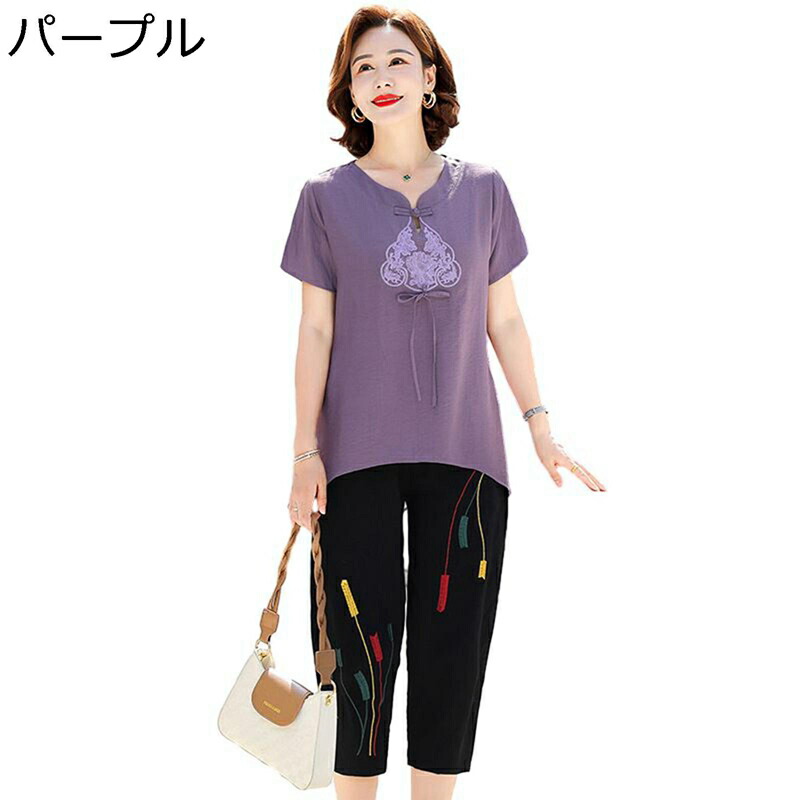 シニアファッション tシャツ 半袖 チュニック 上下セット 中高年 グラデーション 9分丈パンツ レディース 春夏服 ズボン 綿麻 通気性 楽天市場】シニアファッション Tシャツ 半袖 チュニック